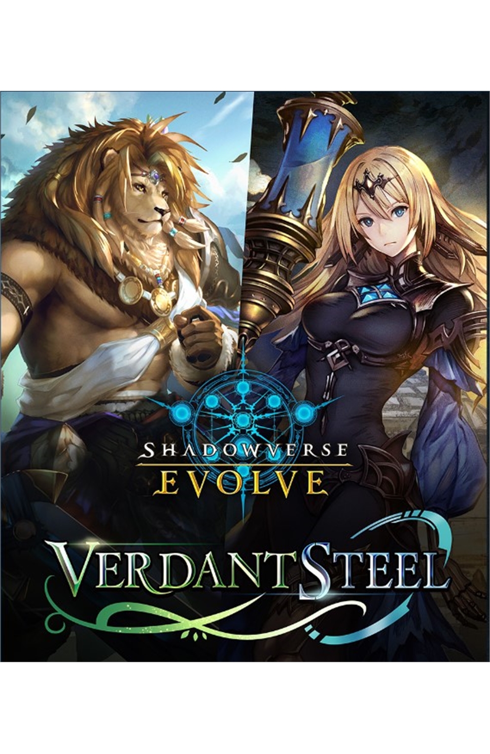 Shadowverse Evolve Tcg: Verdant Steel Booster Display [Set 7] (12)