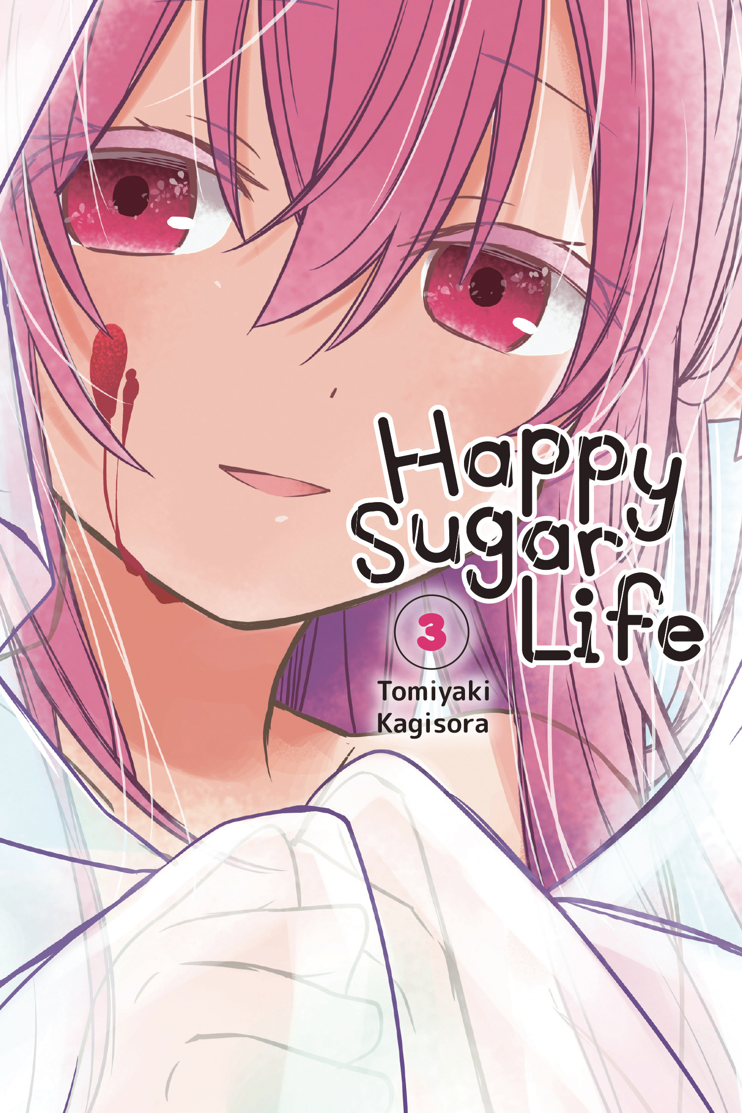 Happy Sugar Life Manga Volume 3