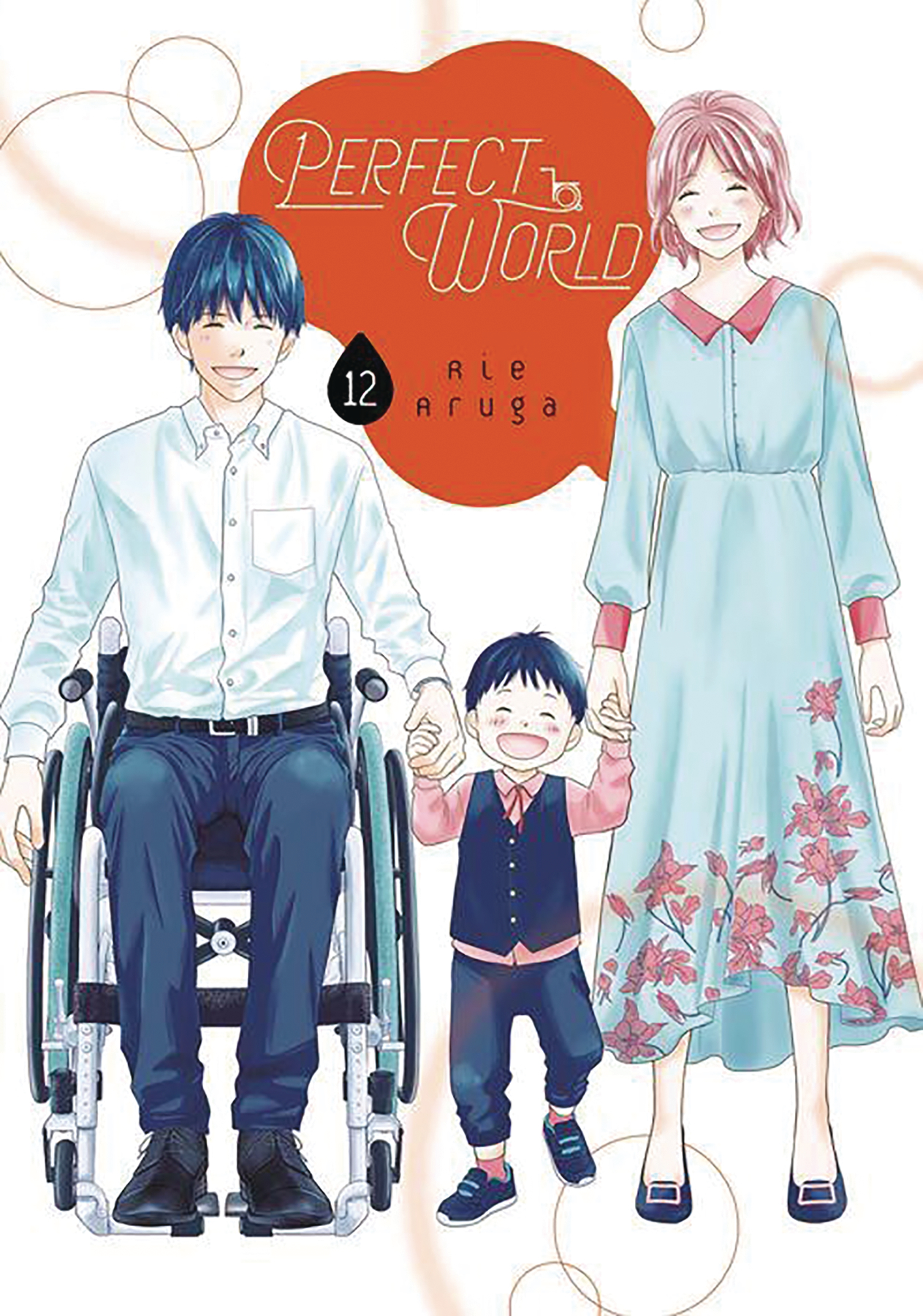 Perfect World Manga Volume 12