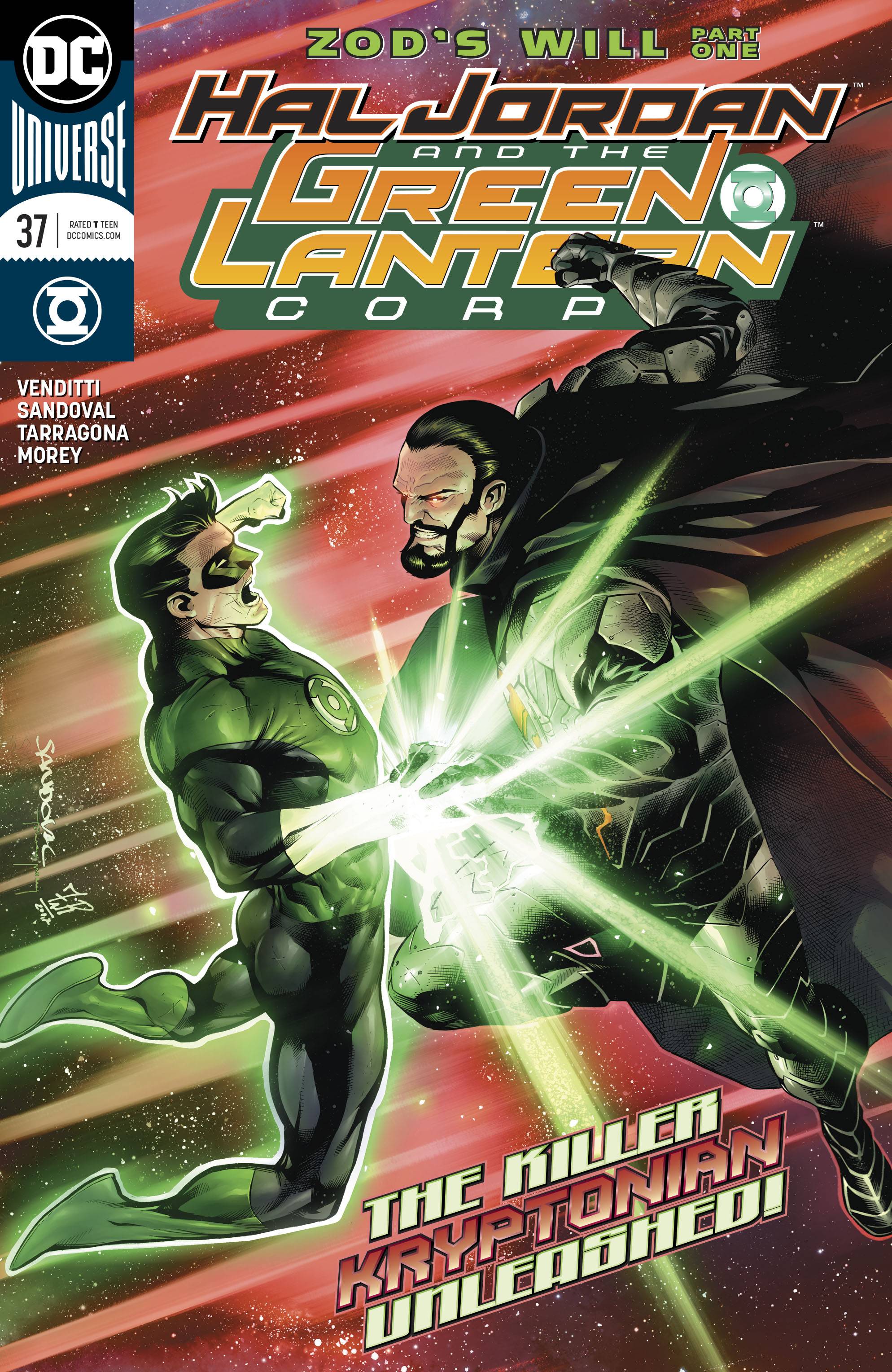 Hal Jordan and the Green Lantern Corps #37 (2016)