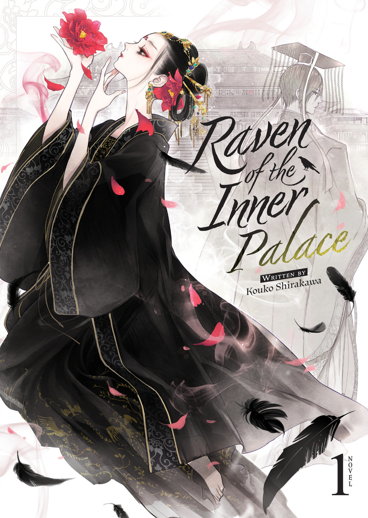 Raven of the Inner Palace Light Novel Volume 3