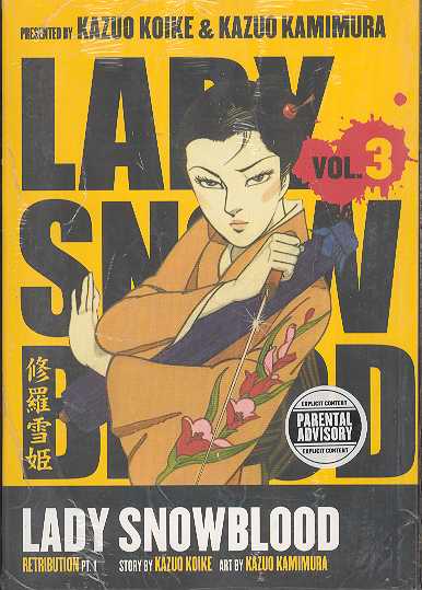 Lady Snowblood Manga Volume 3 Retribution Part 1 (Mature)