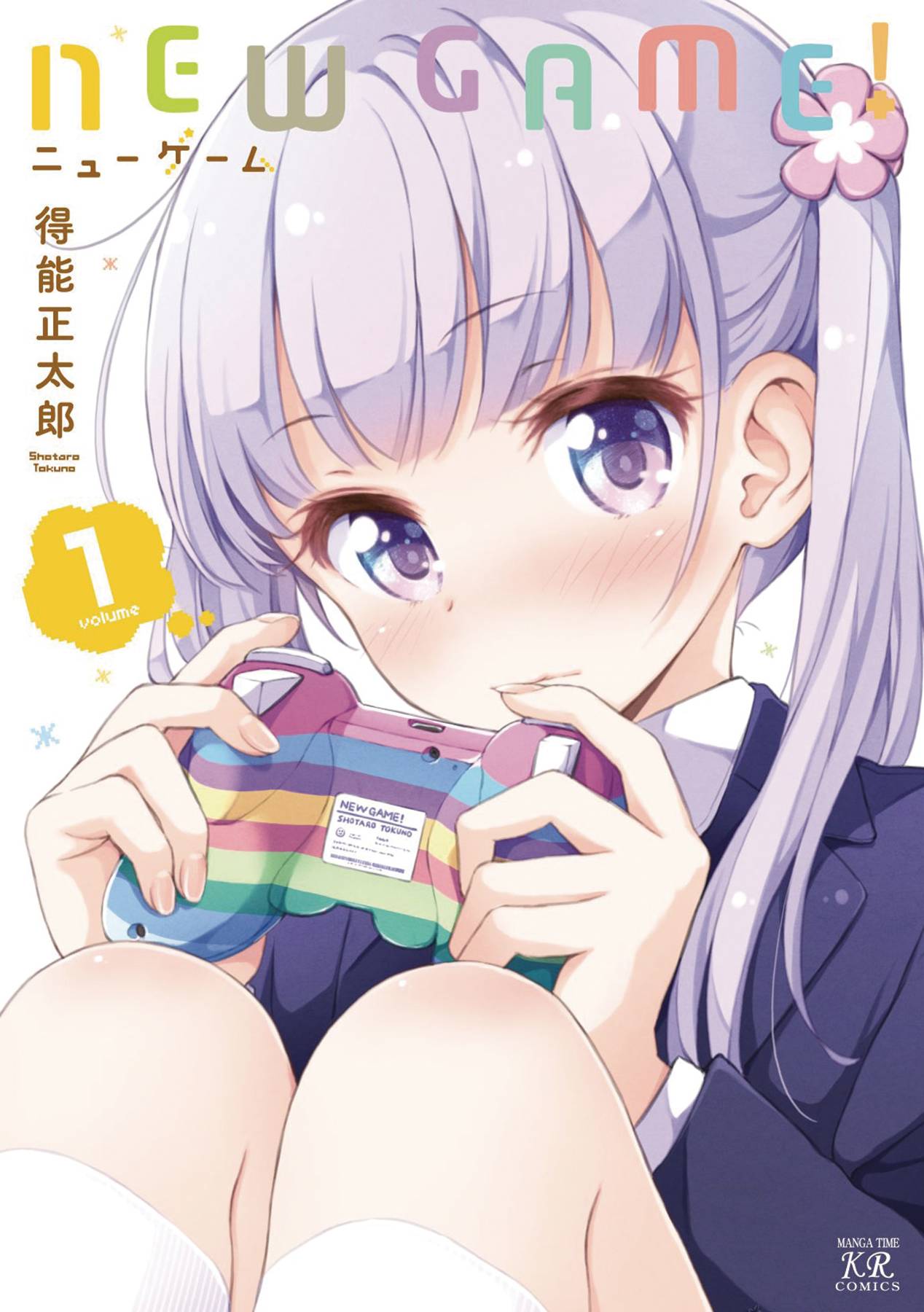 New Game Manga Volume 1