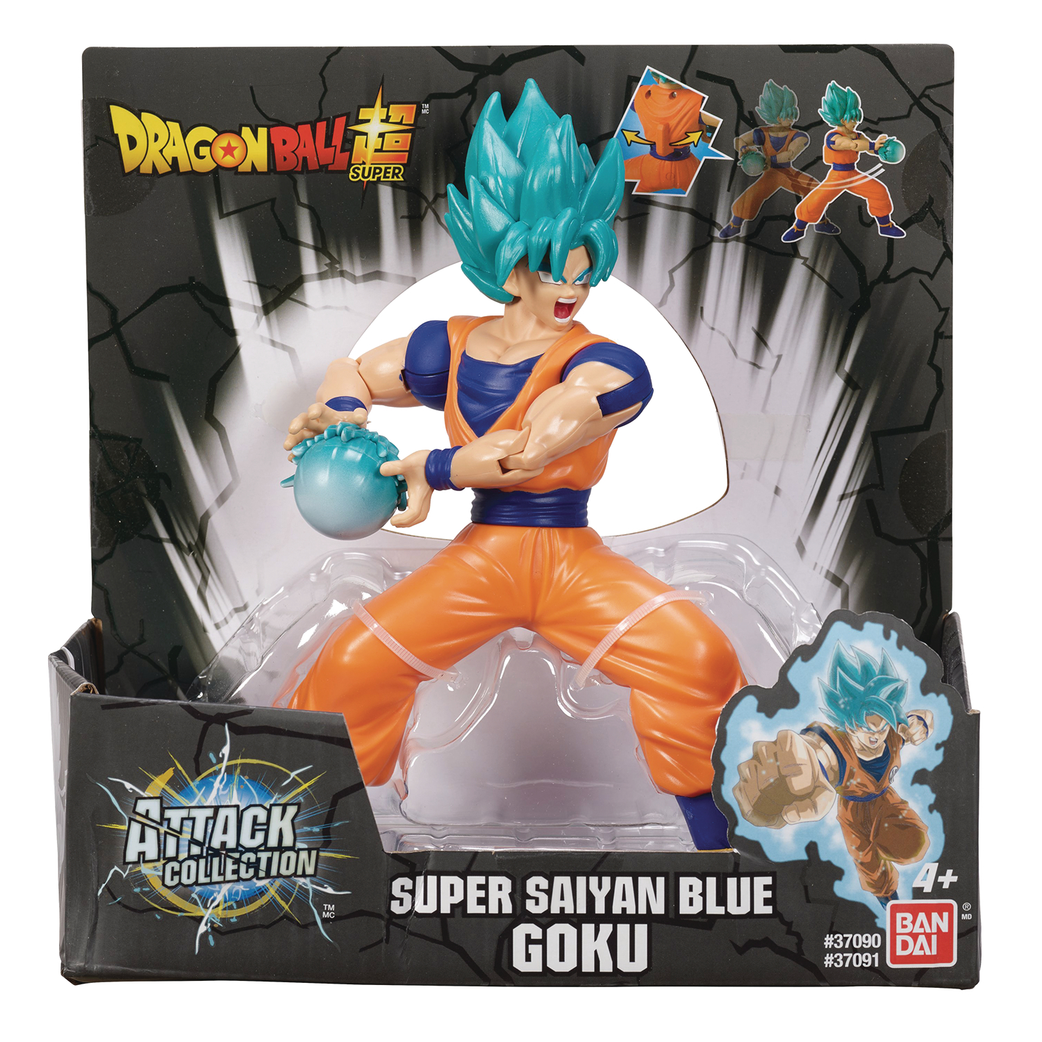 Dragon Ball Super Attack Collection Ss Blue Goku 7 Inch Action Figure