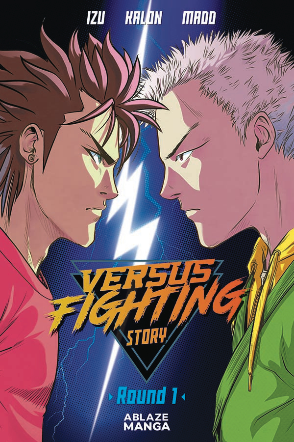Versus Fighting Story Manga Volume 1