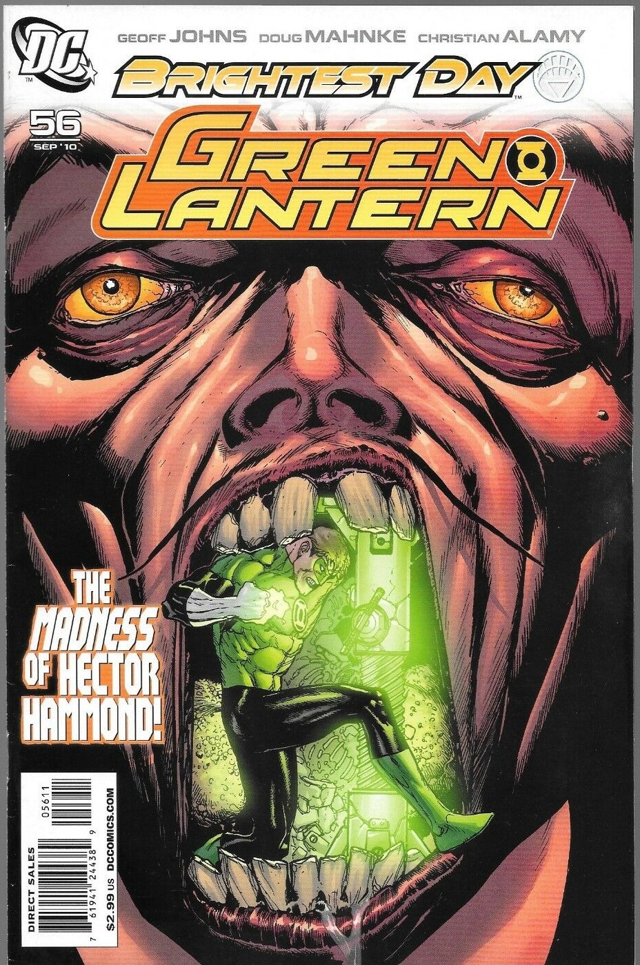 Green Lantern #56 (Brightest Day) (2005	)