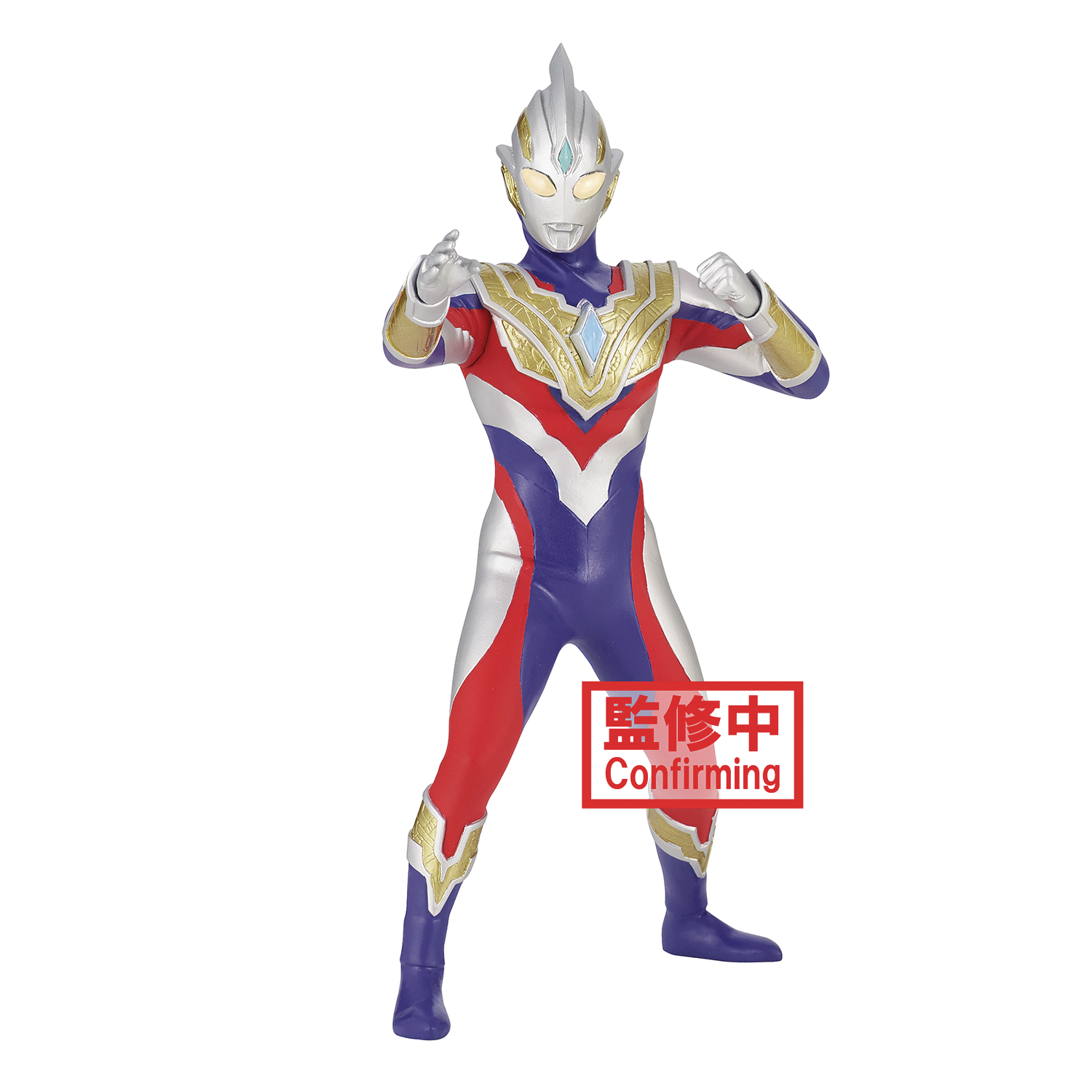 Ultraman Trigger Heroes Brave Statue Figure Multi Type Ver A