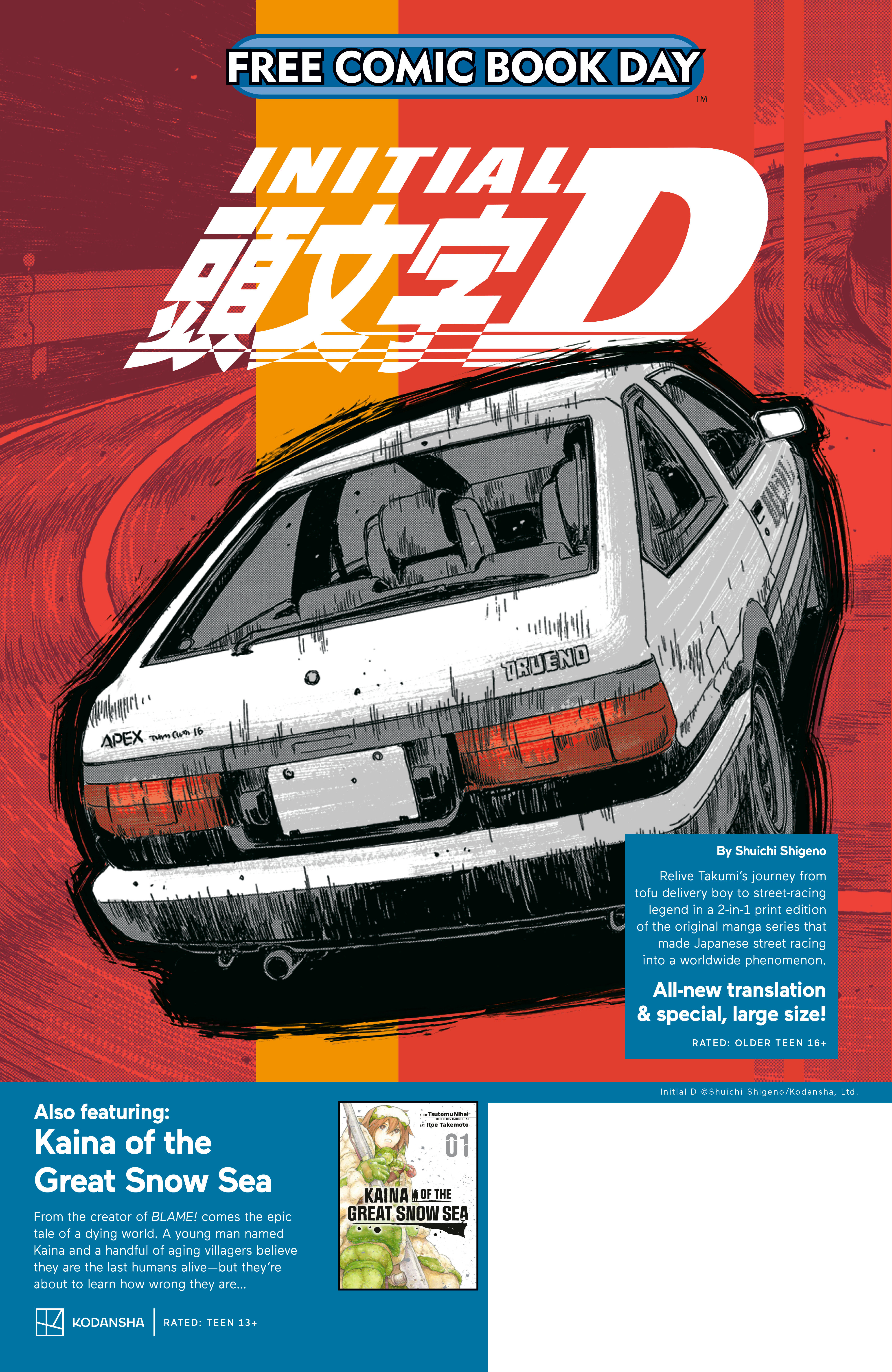 FCBD 2024 Kodansha Presents Initial D & Kaina of the Great Snow Sea Sampler [Pac K of 20]