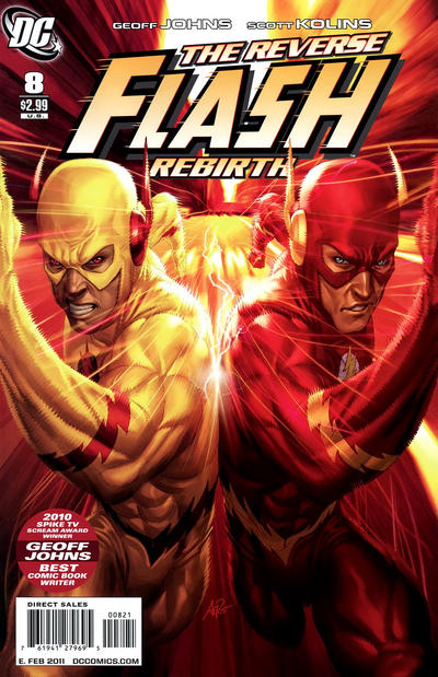 Flash #8 Variant Edition (Brightest Day) (2010)