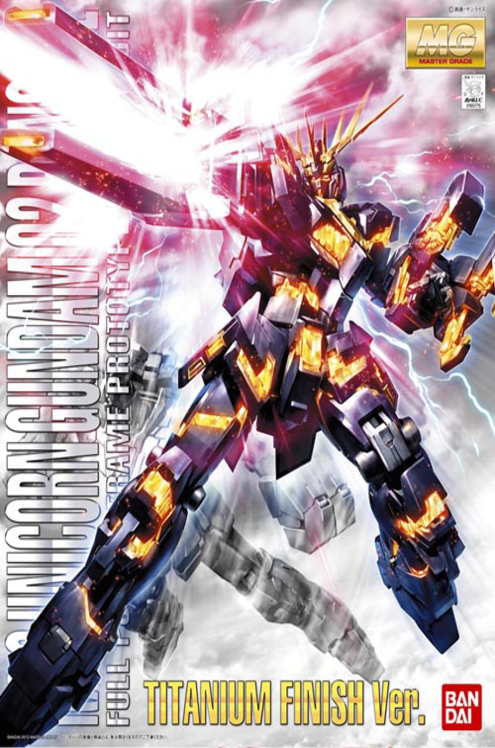 Gundam Rx-0 Unicorn Gundam 02 Banshee Titanium Finish Ver.