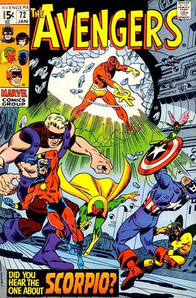 Avengers #72 Average/Good (4 - 5)