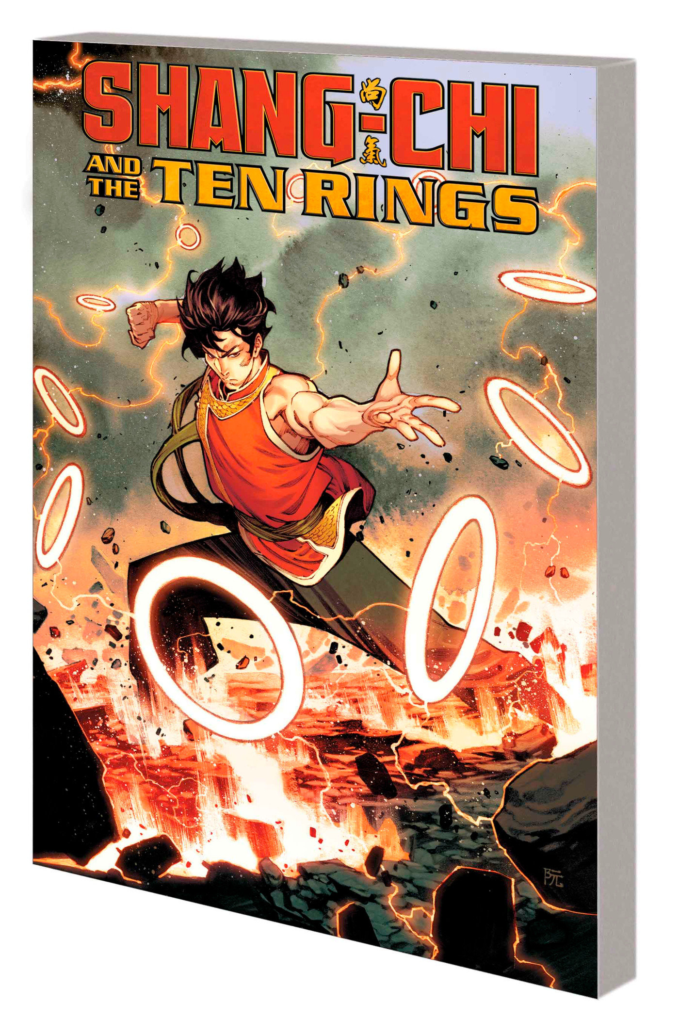 Shang-Chi and the Ten Rings Graphic Novel