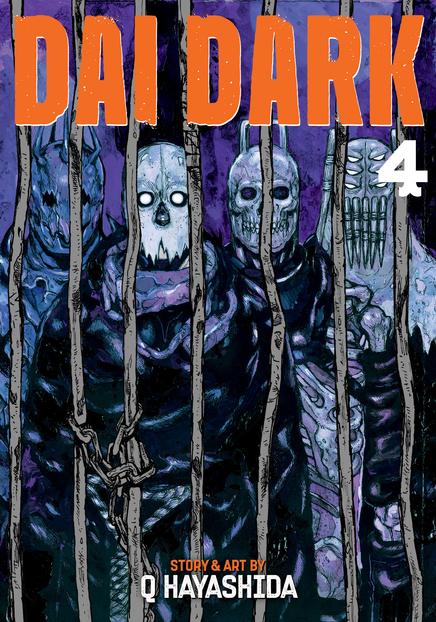 Dai Dark Manga Volume 4 (Mature)