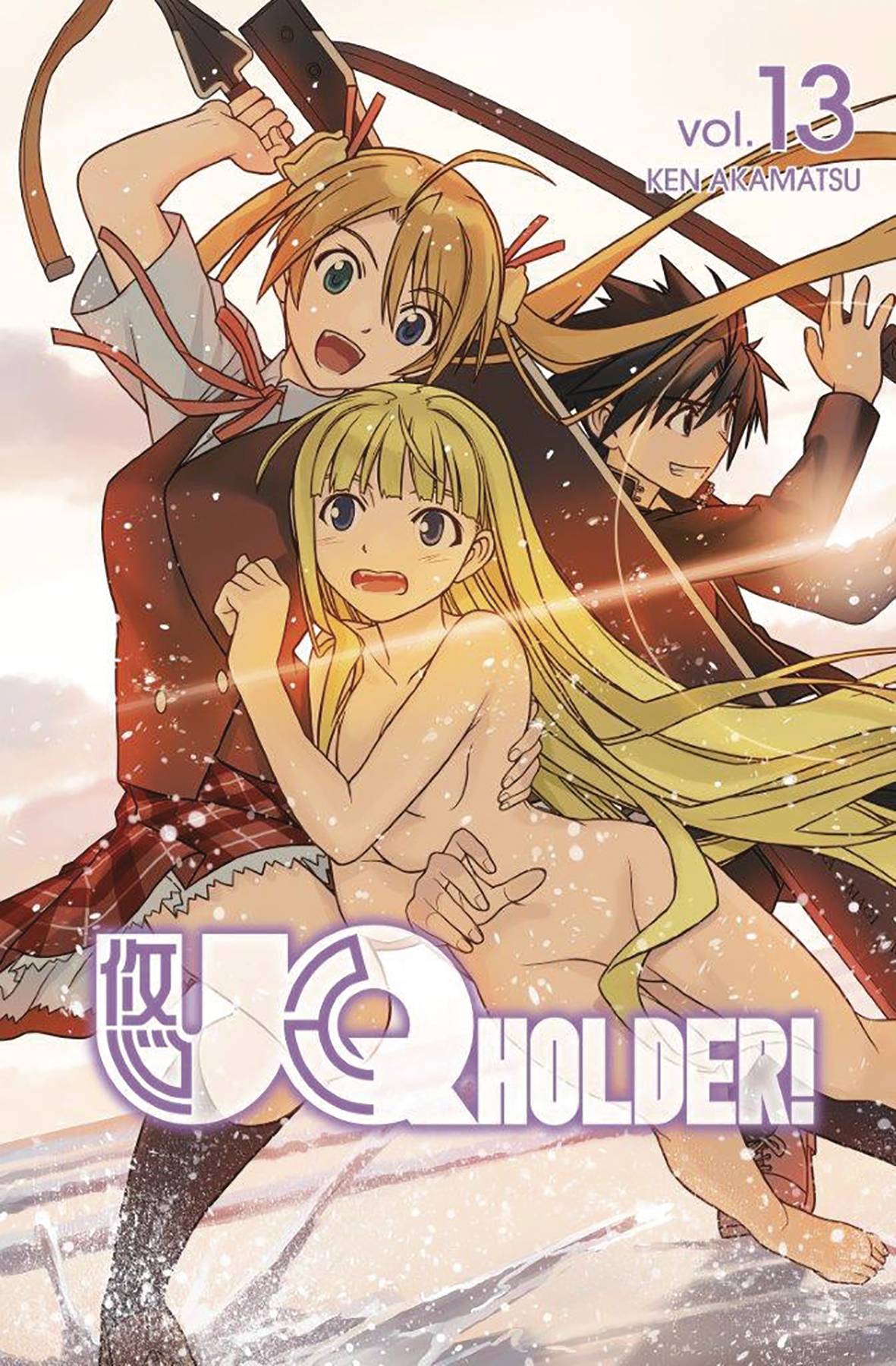 UQ Holder Manga Volume 13