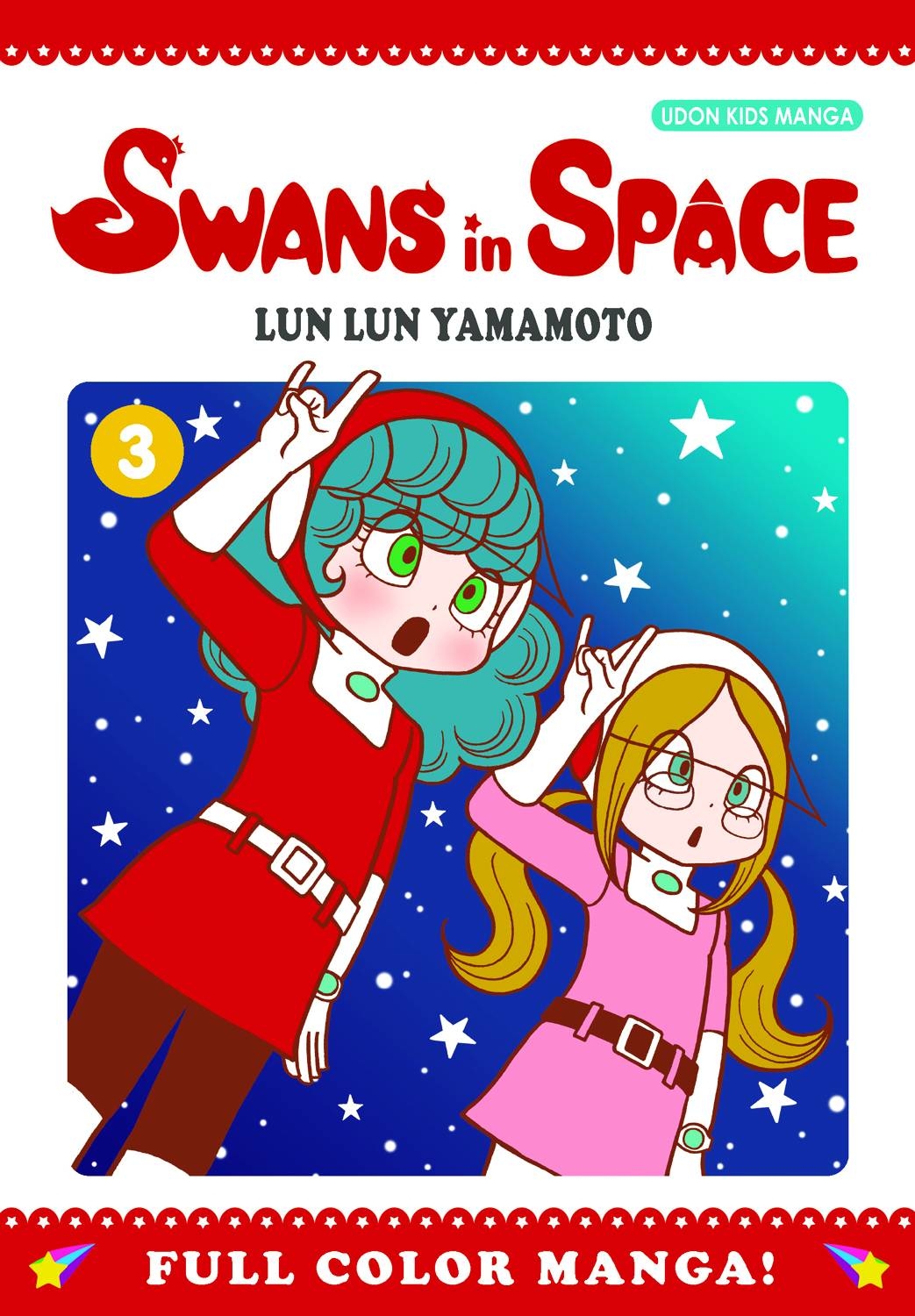 Swans In Space Manga Volume 3 (Of 3)