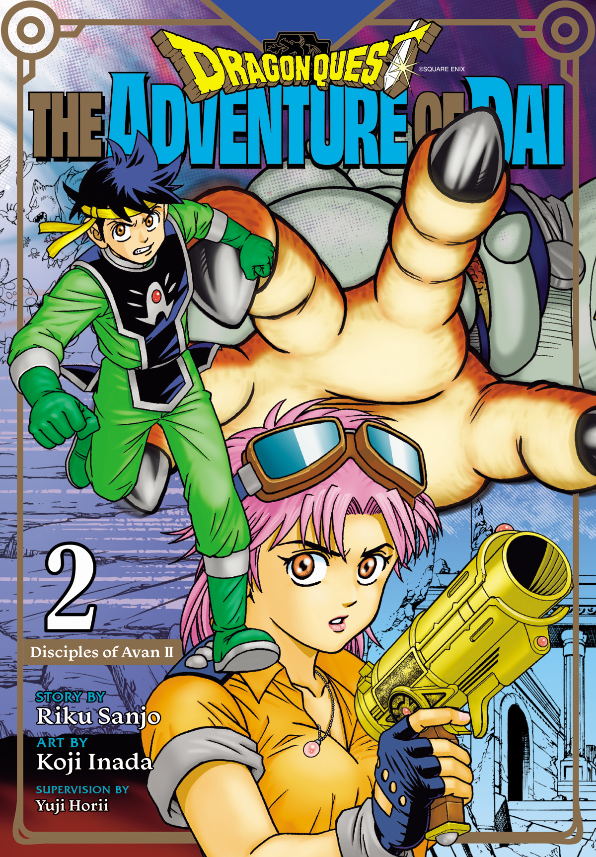 Dragon Quest Adventure of Dai Graphic Novel Volume 2