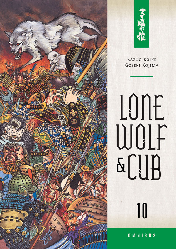 Lone Wolf & Cub Omnibus Manga Volume 10