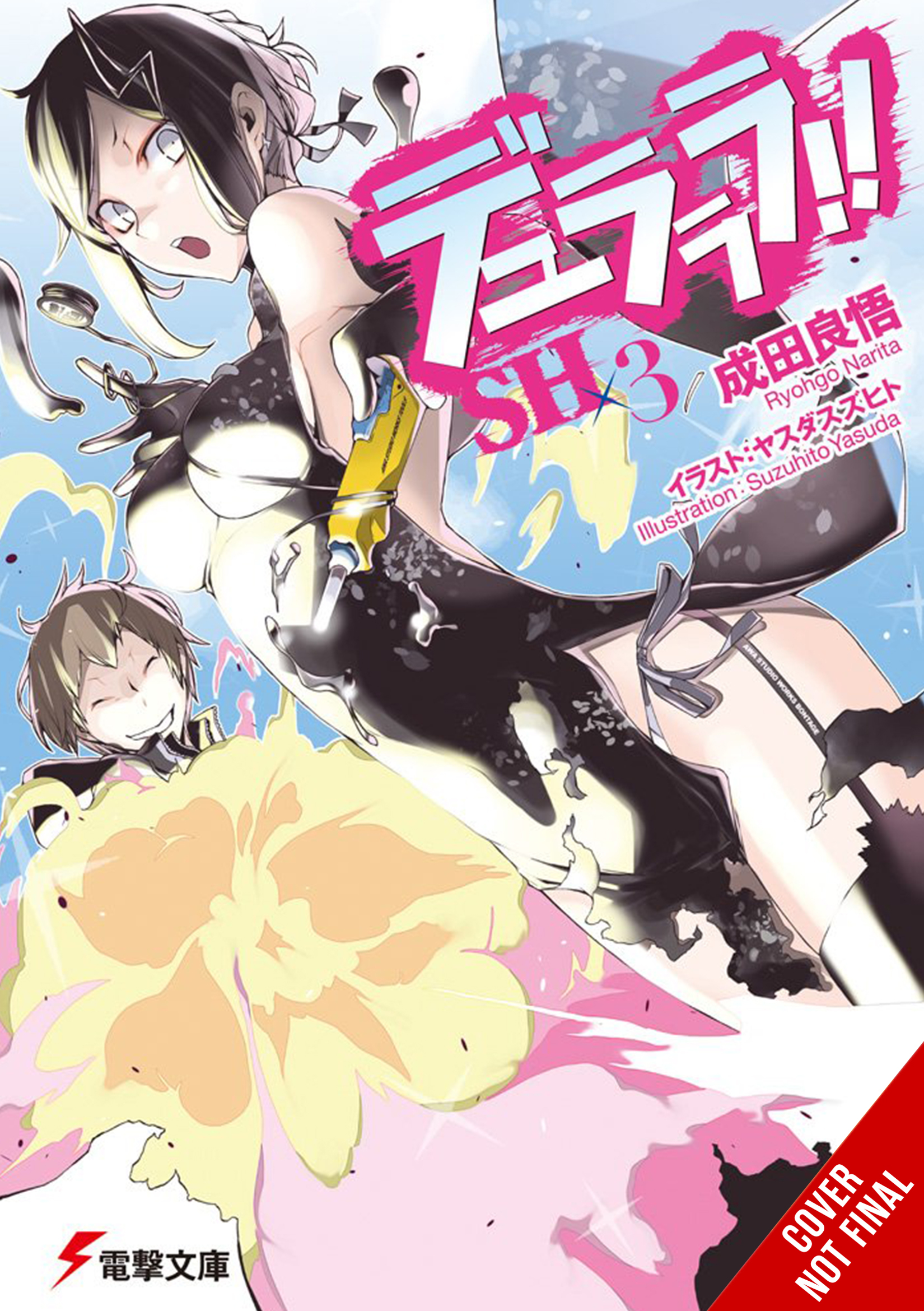 Durarara Sh Light Novel Volume 3