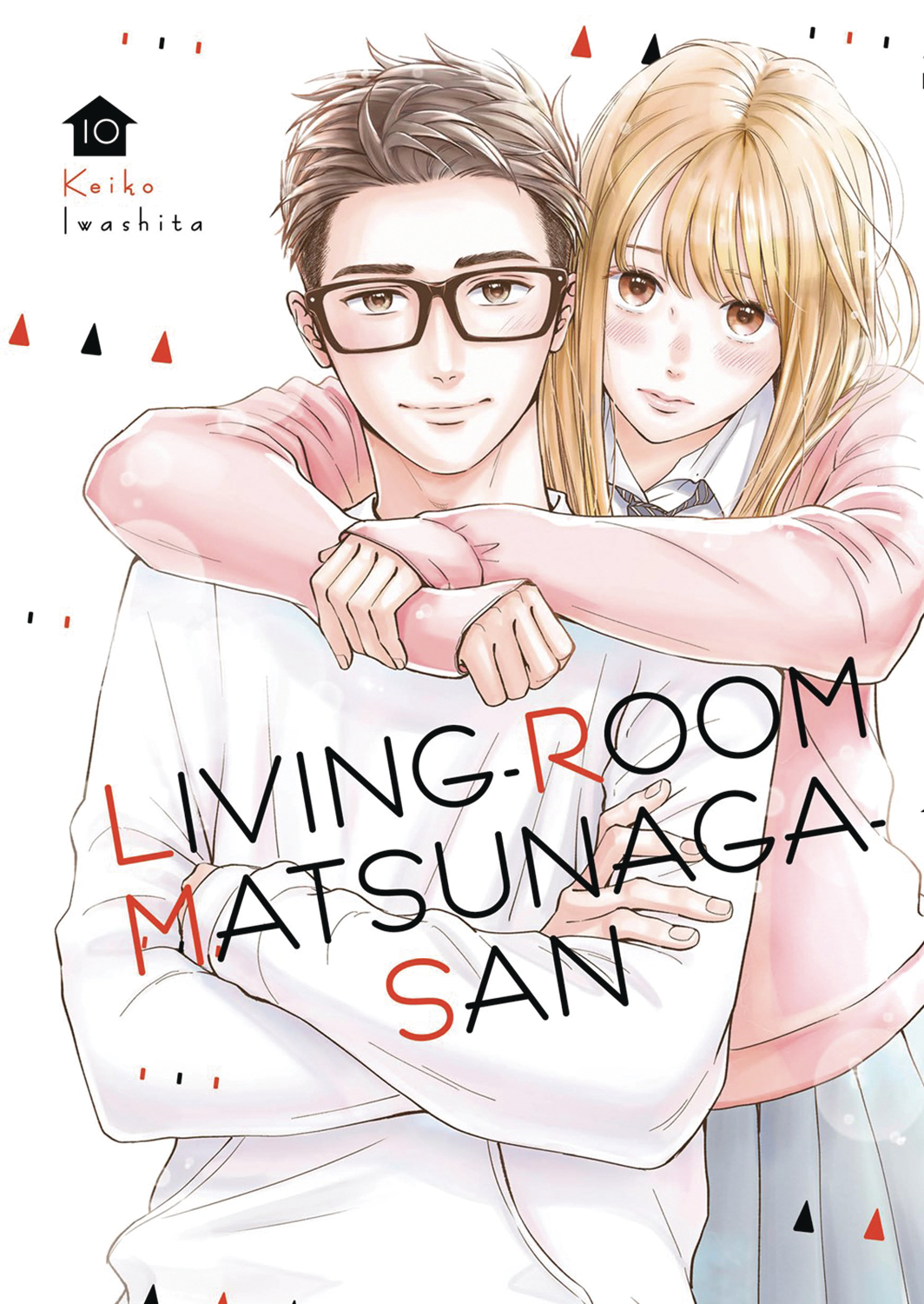 Living Room Matsunaga San Manga Volume 10