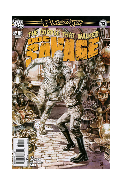 Doc Savage #13