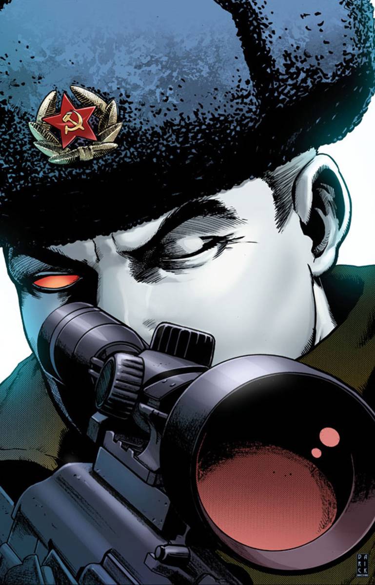 Bloodshot Reborn #16 Cover E 1 for 20 Incentive Robertson