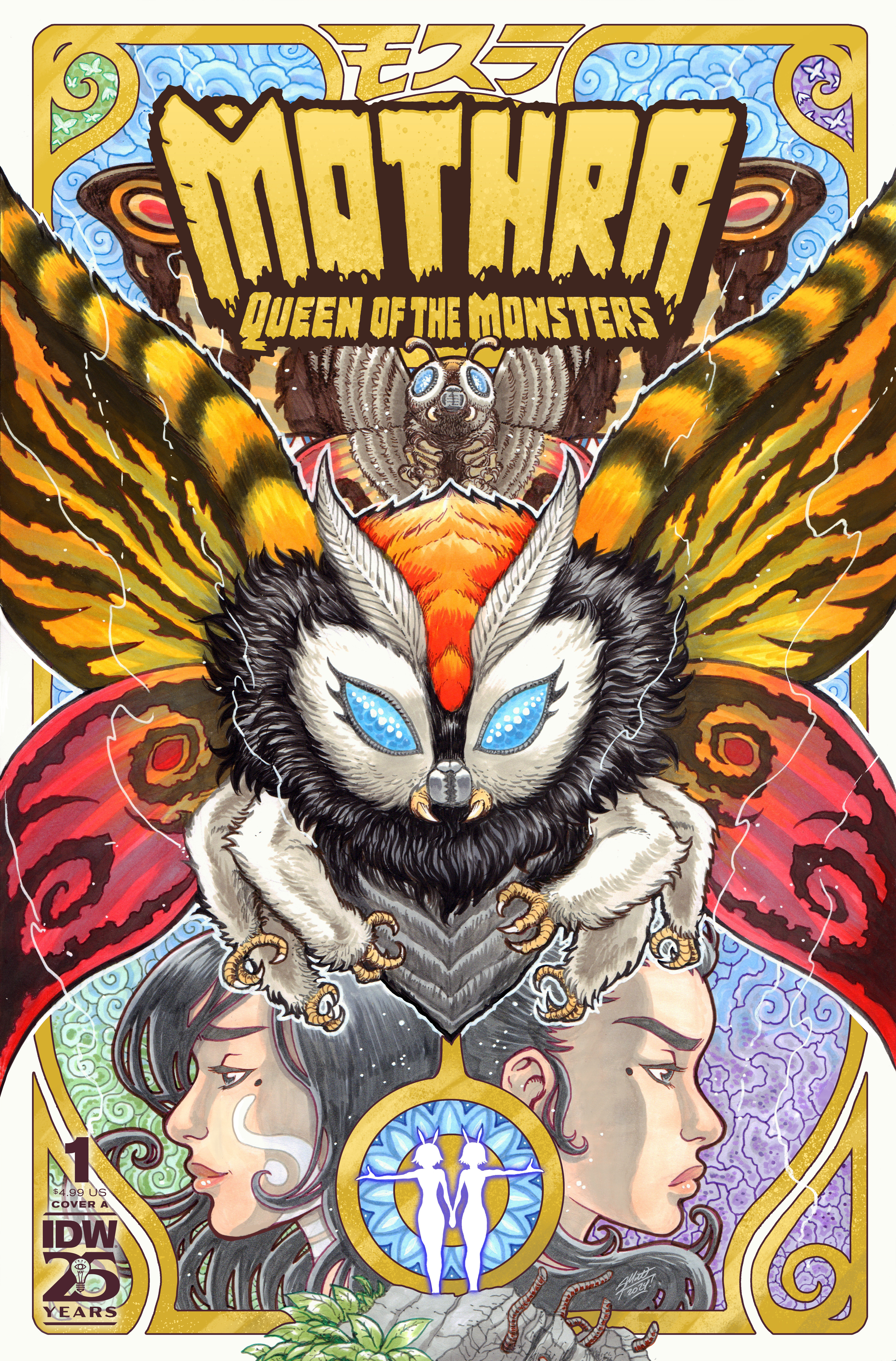 Mothra Queen of the Monsters #1 Cover A Frank