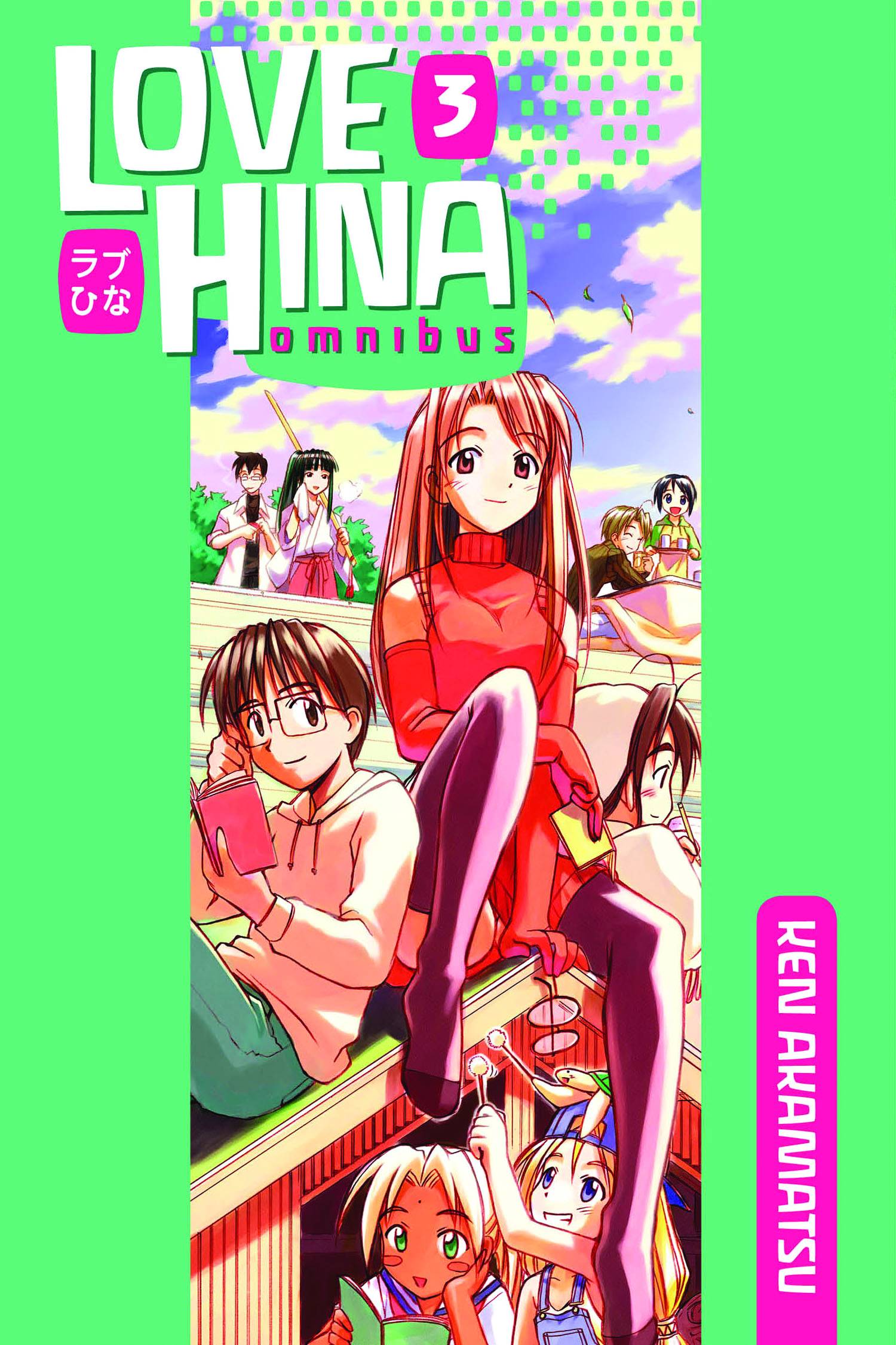 Love Hina Omnibus Manga Kodansha Edition Volume 3