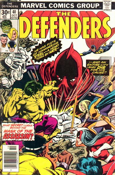 The Defenders #40 [Regular Edition]-Fine (5.5 – 7)