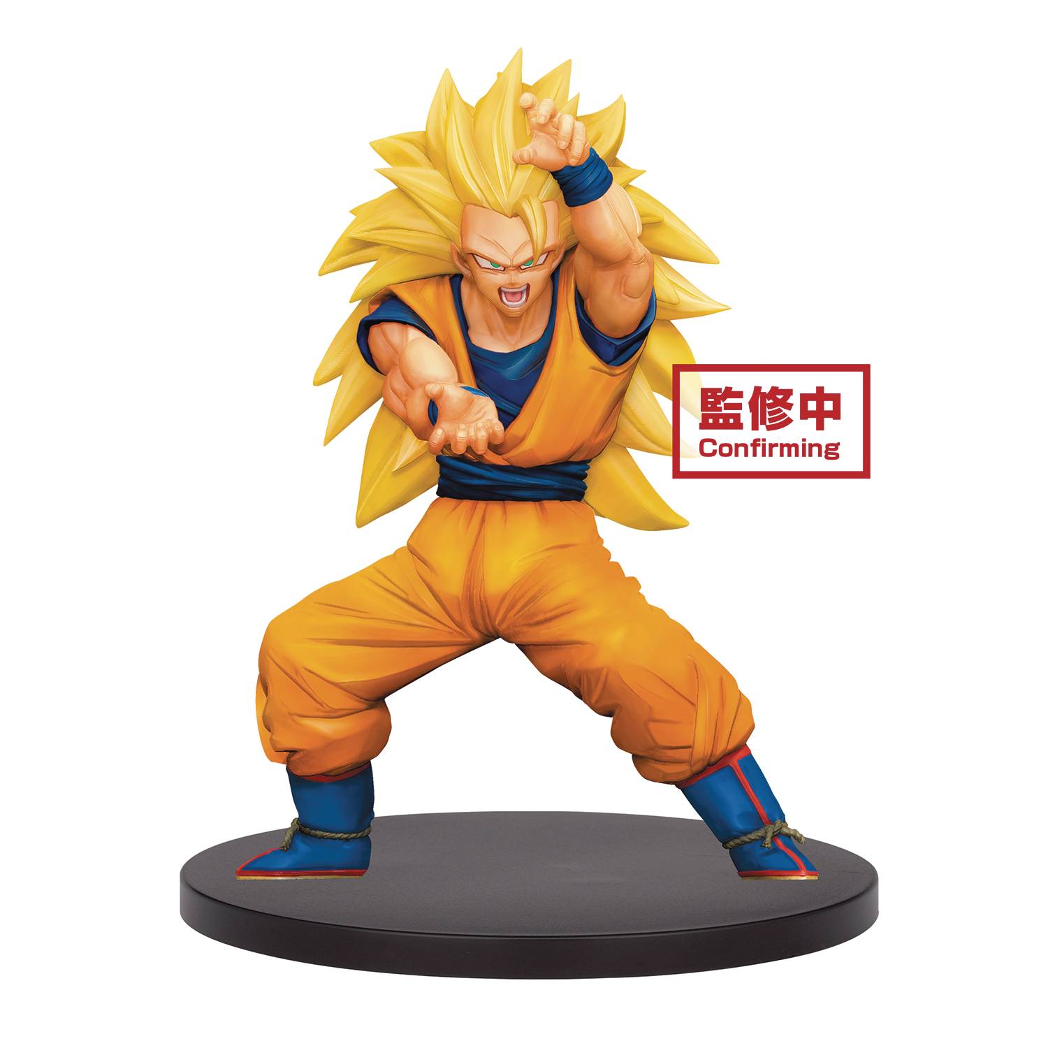Db Super Chosenshiretsuden V4 Super Saiyan 3 Son Goku Figure