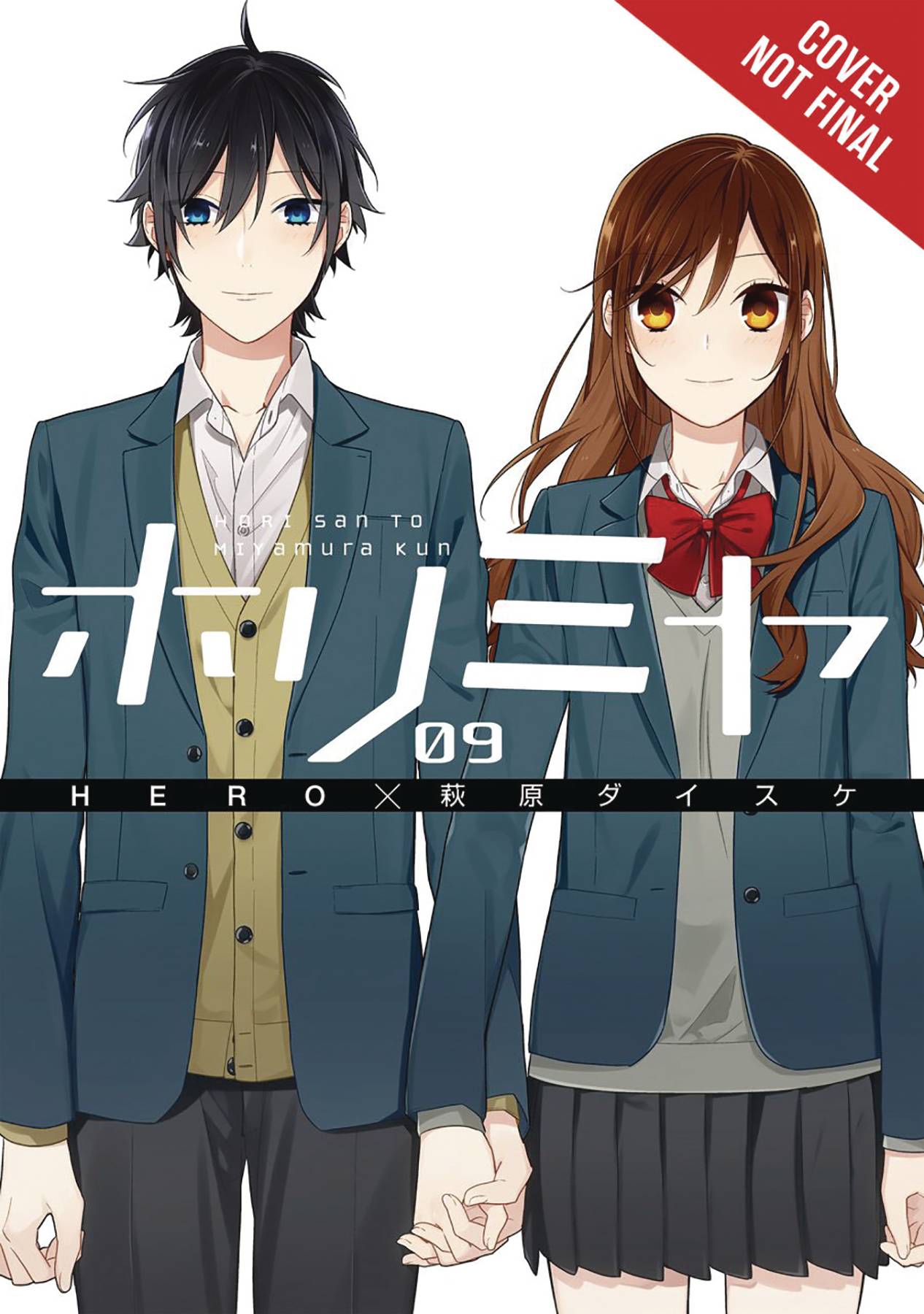 Horimiya Manga Volume 9