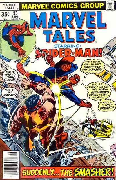 Marvel Tales #95 [Regular Edition](1966)-Fine (5.5 – 7)