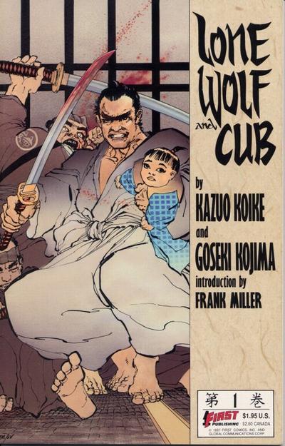 Lone Wolf And Cub #1 [Third Print] - Fn+