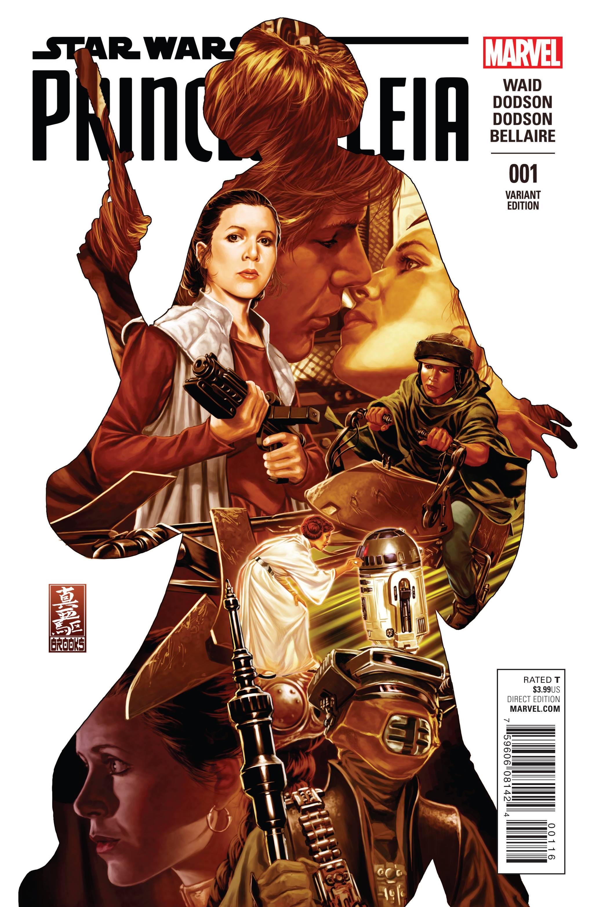 Princess Leia #1 Brooks Variant