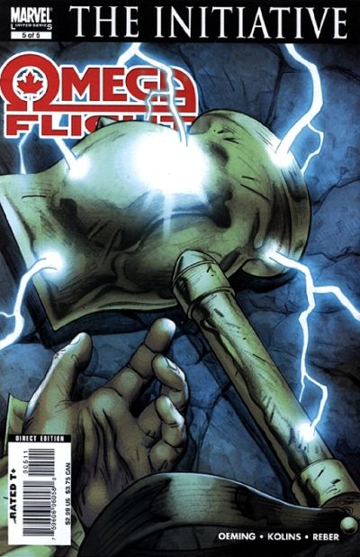 Omega Flight #5-Very Good (3.5 – 5)