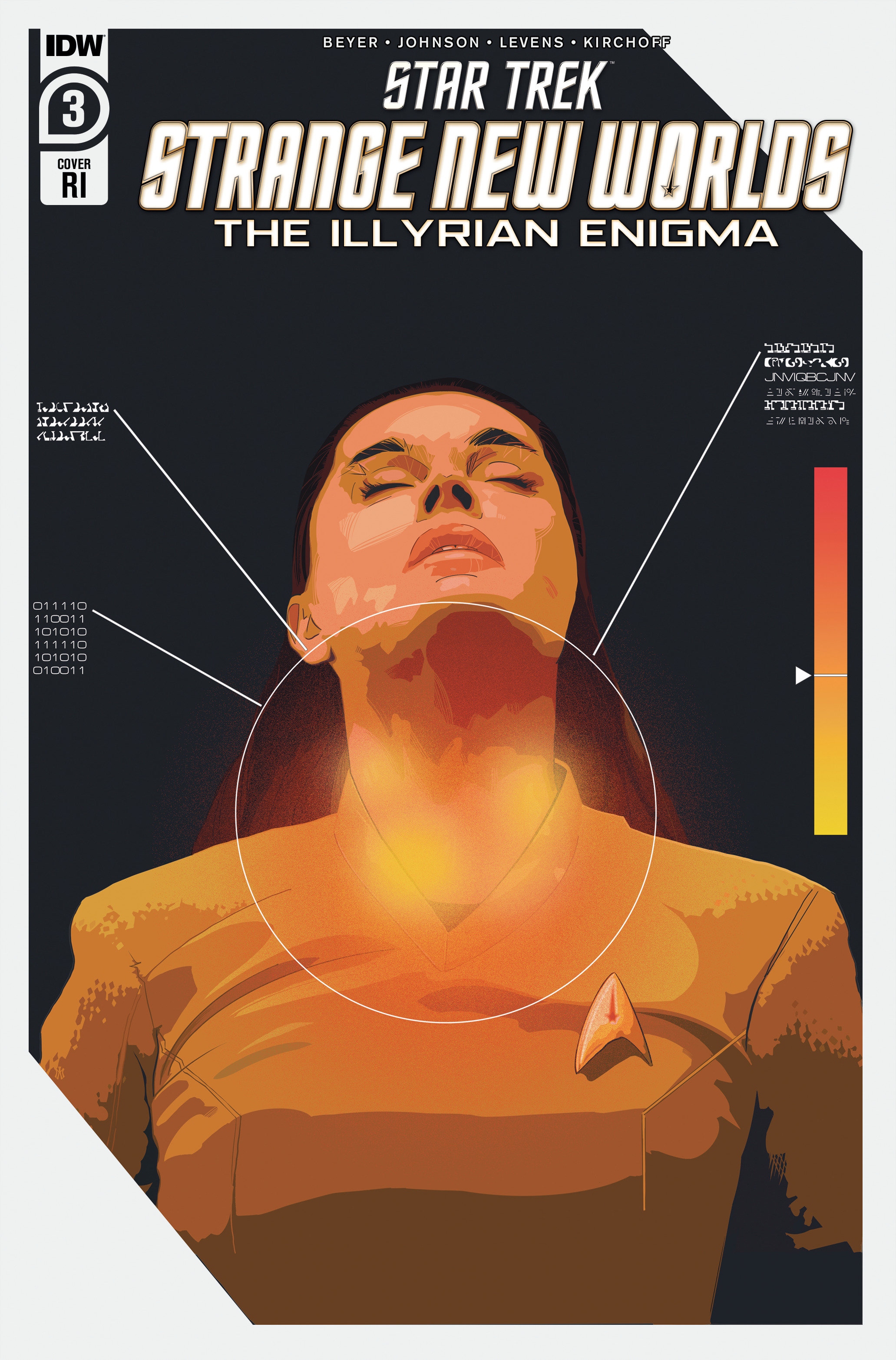 Star Trek: Strange New Worlds Illyrian Enigma #3 Cover C 1 for 10 Incentive Alvarado