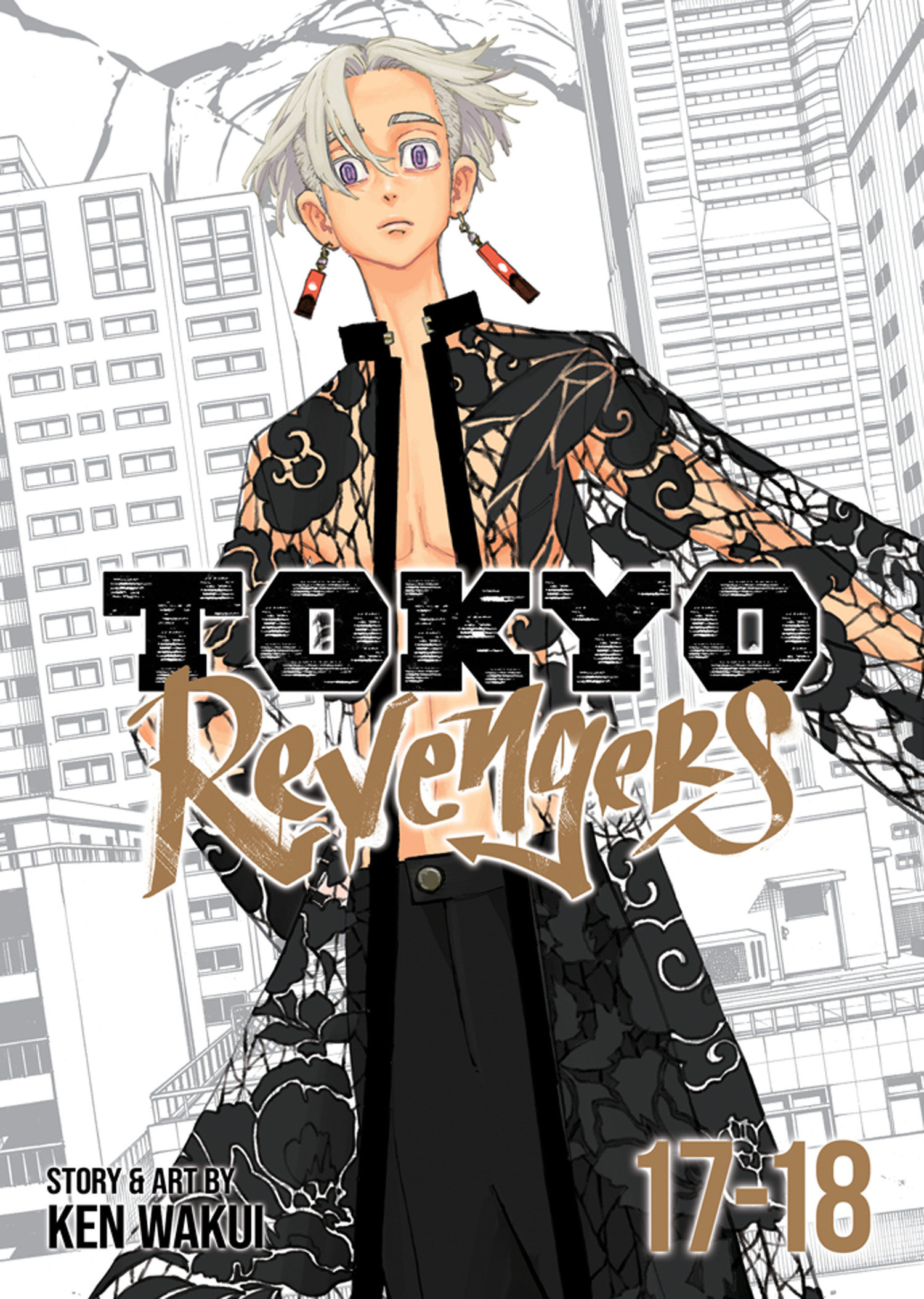 Tokyo Revengers Omnibus Manga Volume 9 (17-18)