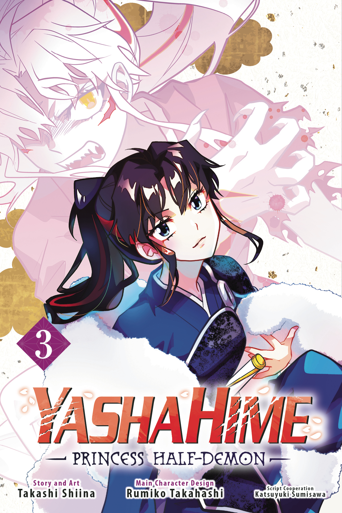 Yashahime Princess Half Demon Manga Volume 3