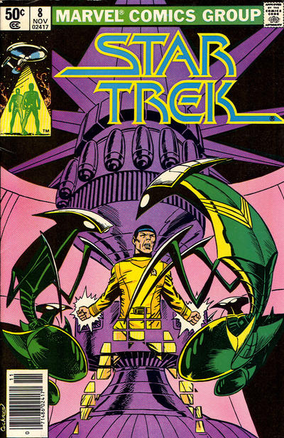 Star Trek #8 (1980) [Newsstand]-Fine (5.5 – 7)