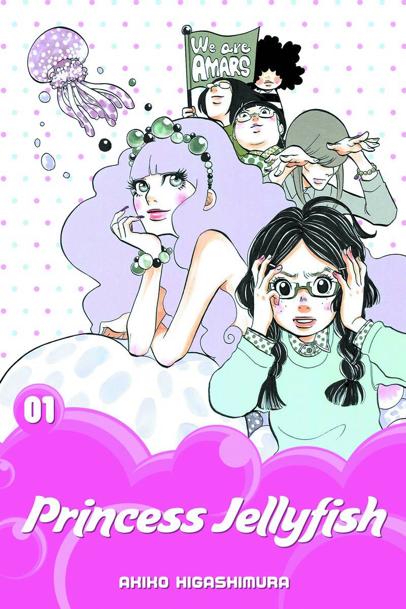 Princess Jellyfish Manga Volume 1