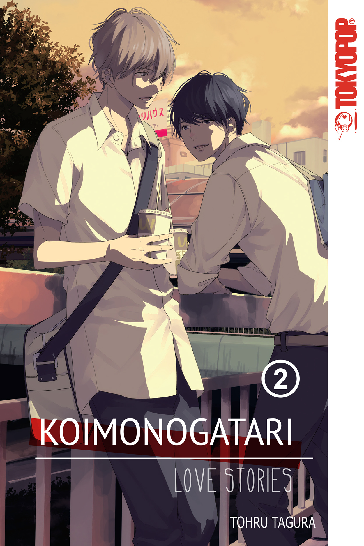 Koimonogatari Love Stories Manga Volume 2