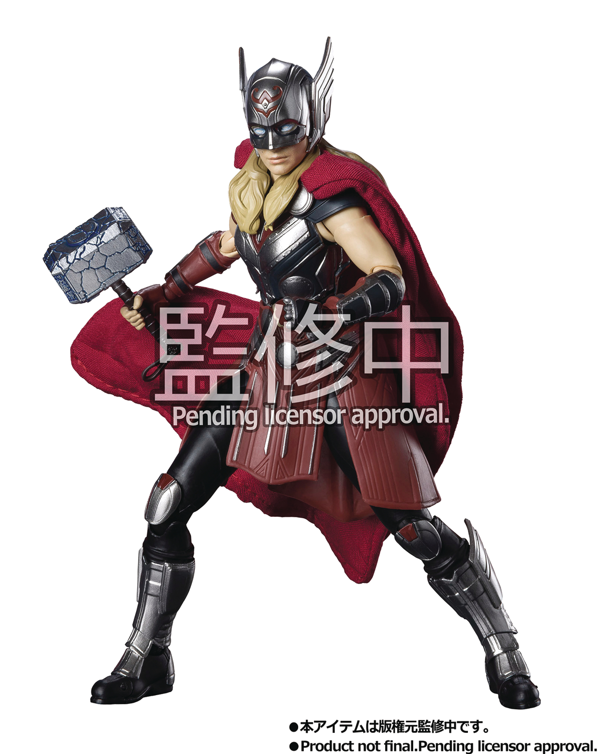 Thor Love & Thunder Mighty Thor S.H.Figuarts Action Figure