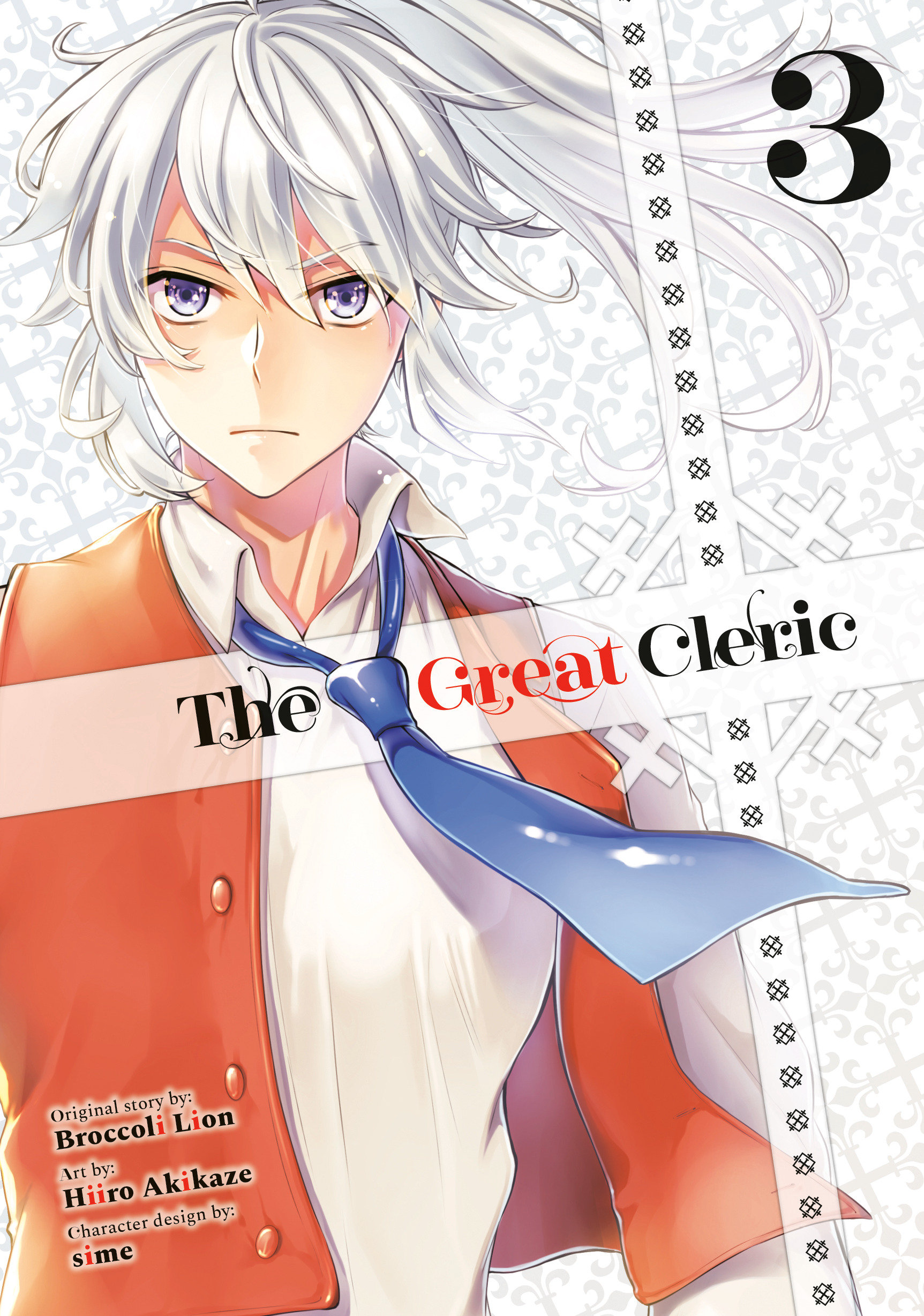 Great Cleric Manga Volume 3