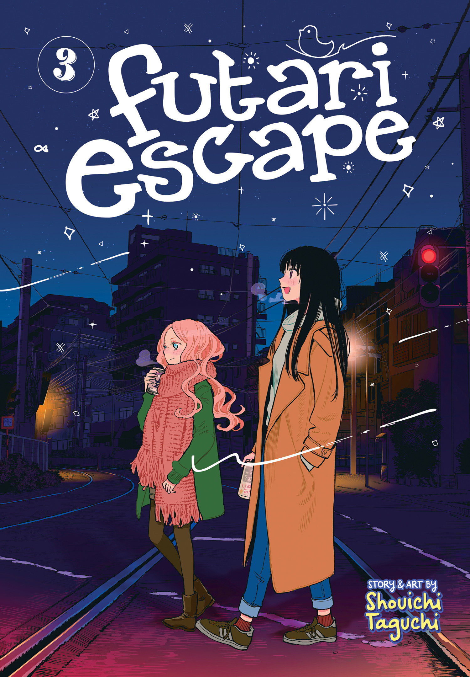 Futari Escape Manga Volume 3