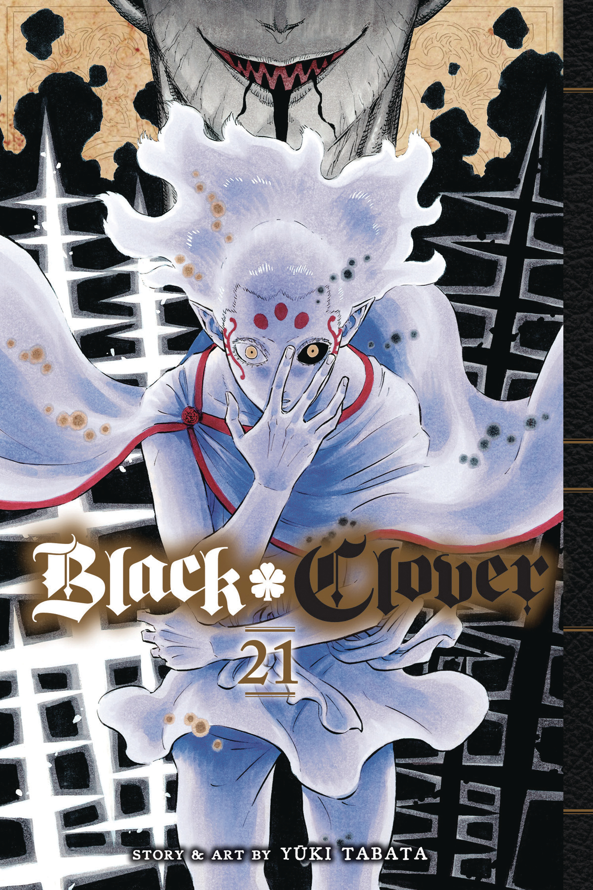 Black Clover Manga Volume 21