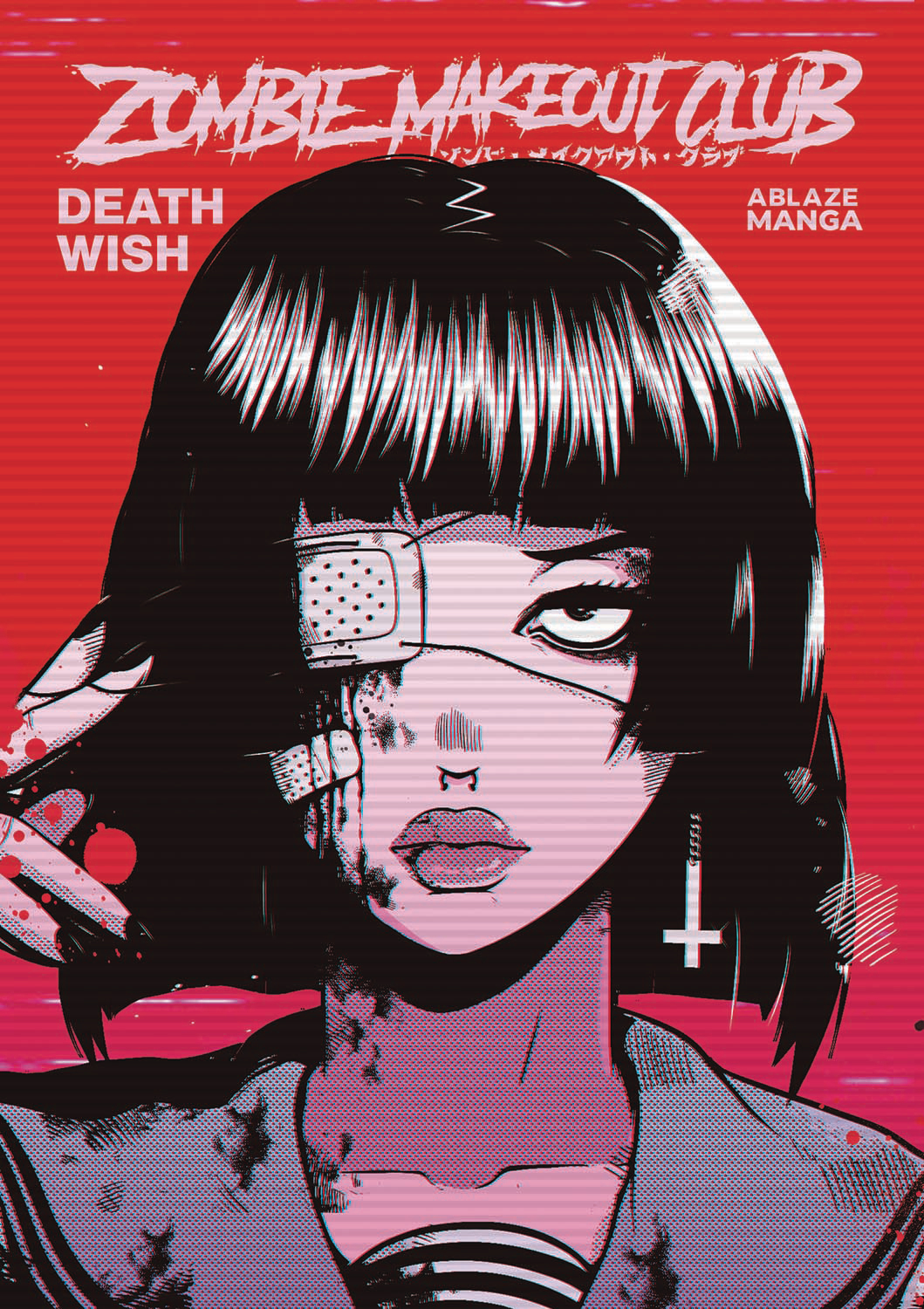 Zombie Makeout Club Manga Volume 1 Deathwish (Mature)