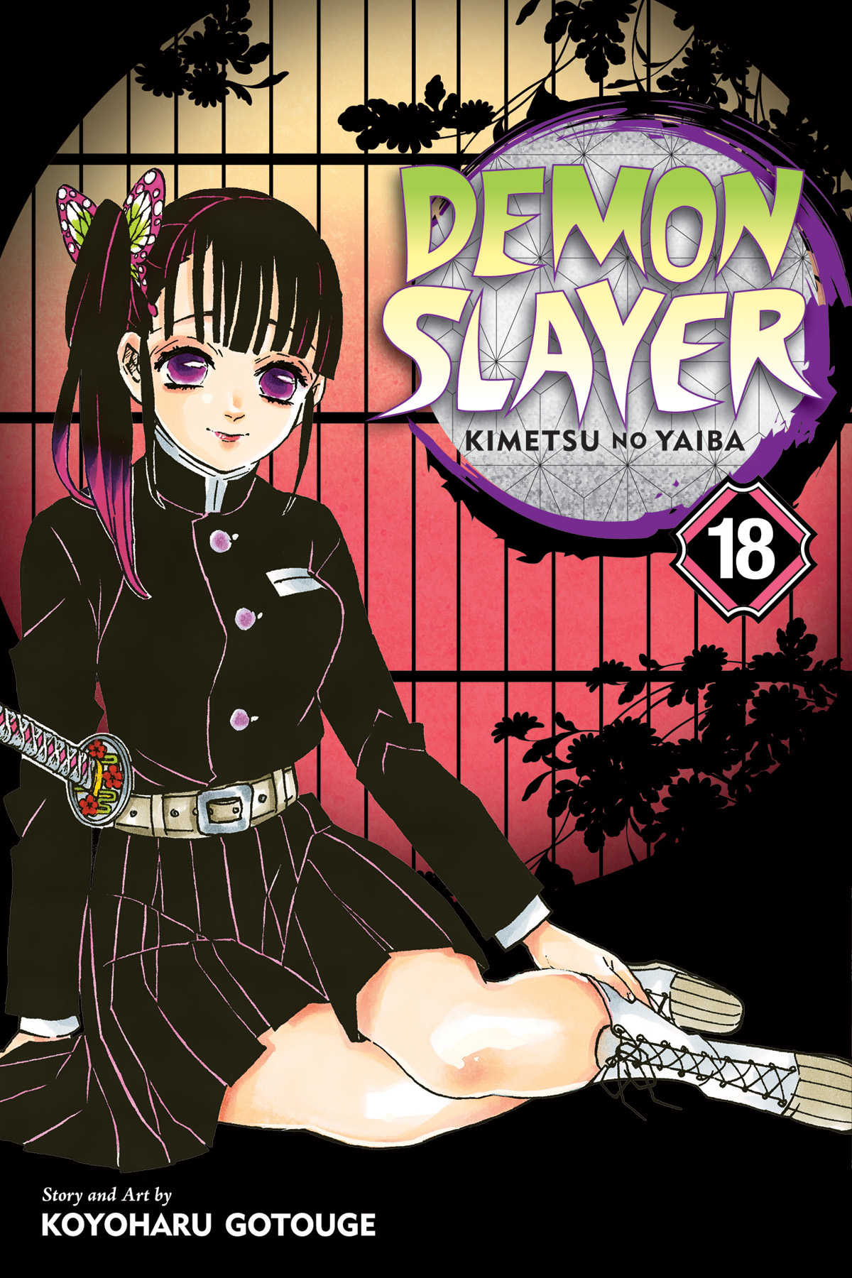Demon Slayer Kimetsu No Yaiba Manga Volume 18