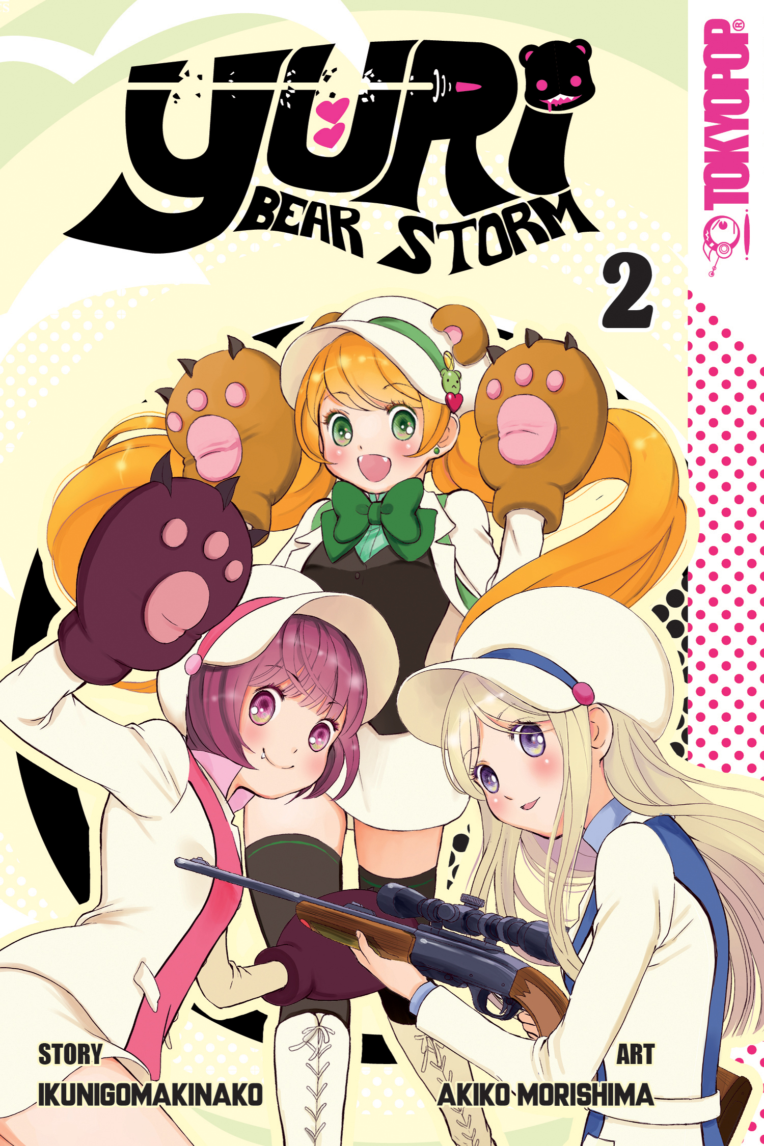 Yuri Bear Storm Manga Manga Volume 2 Yurikuma (Mature)