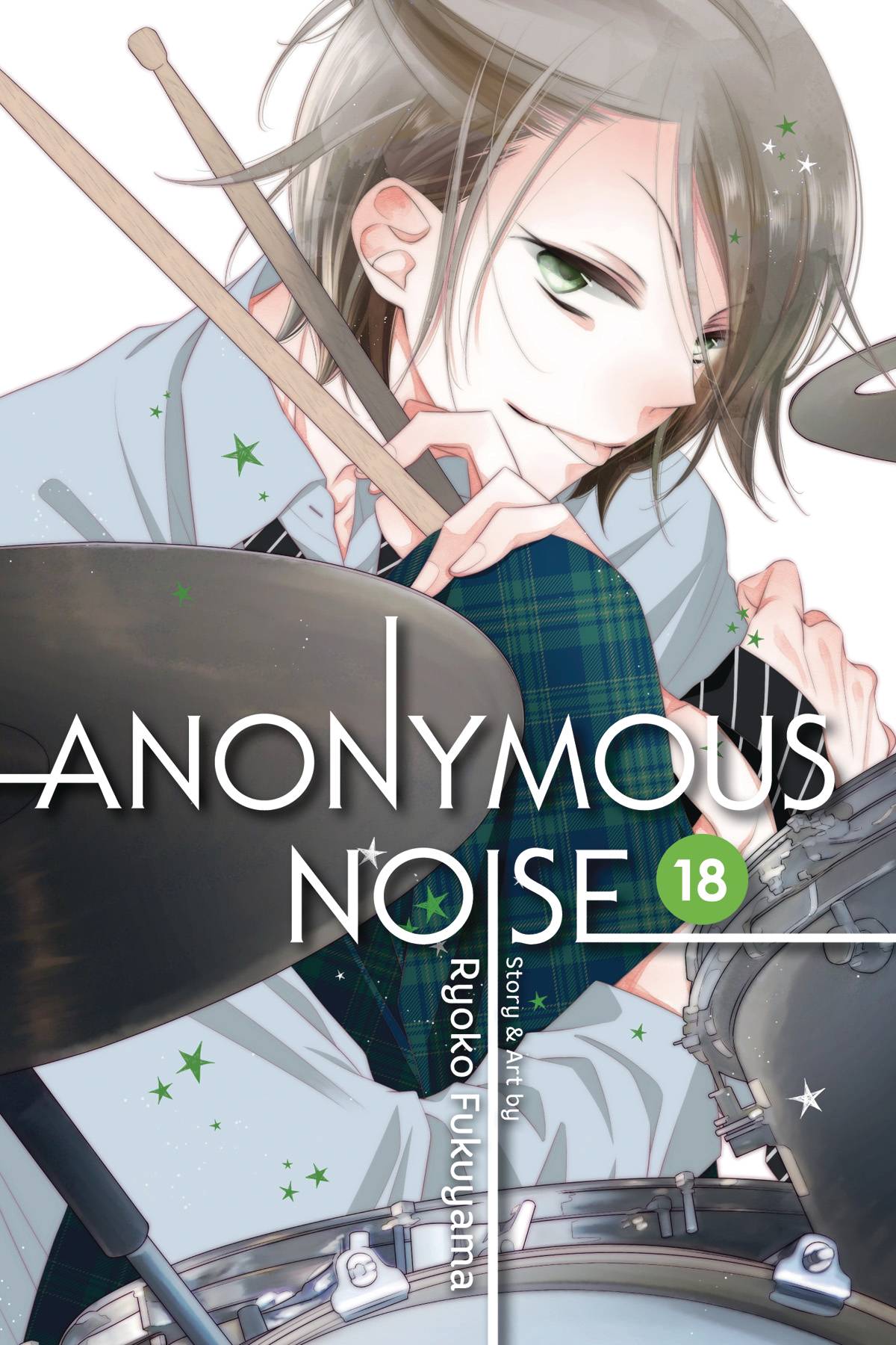 Anonymous Noise Manga Volume 18
