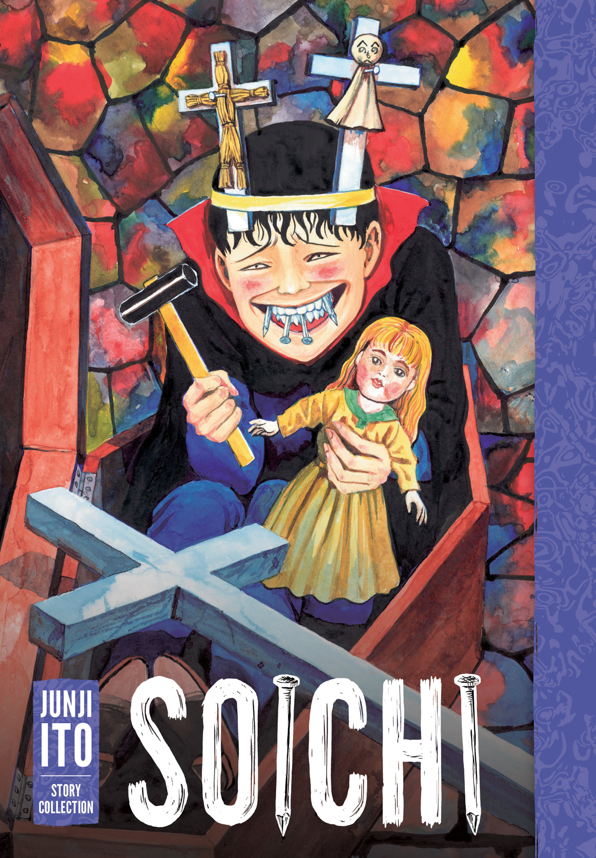 Junji Ito Story Collection Hardcover Volume 10 Soichi