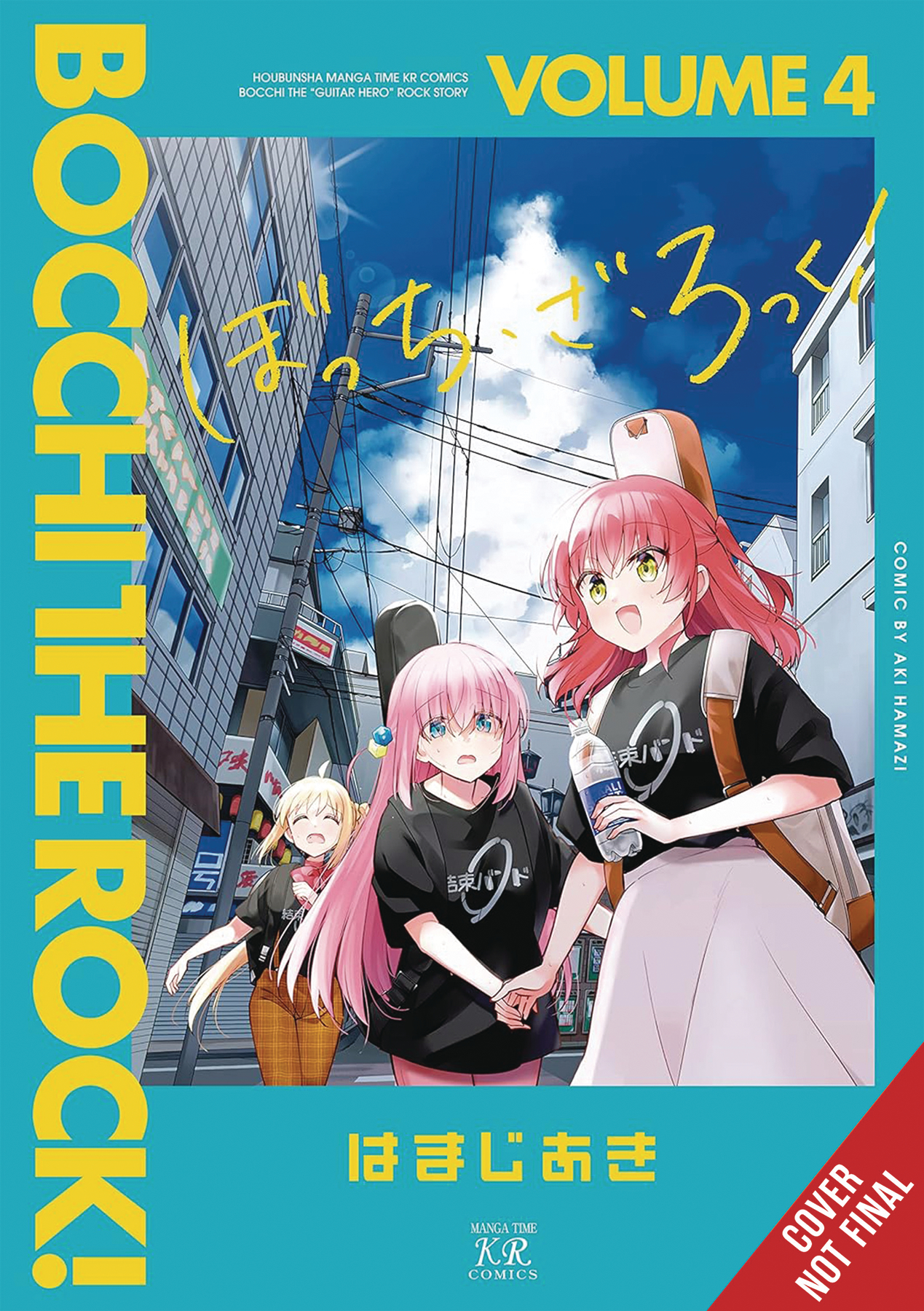 Bocchi the Rock Manga Volume 4